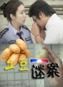caopo丫n草棚最新加入视频