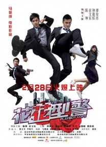 亚洲国产精品一区久久av篠田