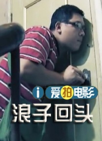 浮力影院最新发布地址