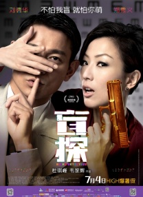 色悠悠电影网