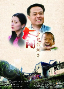 狠狠一区