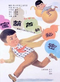 福利在线免费视频