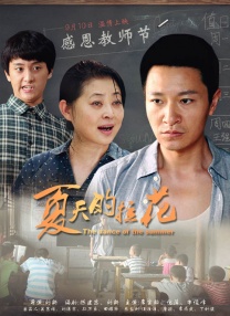 久艹网站