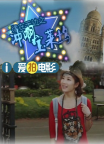 激情综合色丁香一区二区