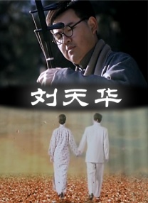 电脑电源功率计算器
