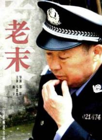 欧美一二三区精品