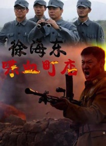 亚洲精品在线免费观看视频