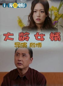 操女生软件