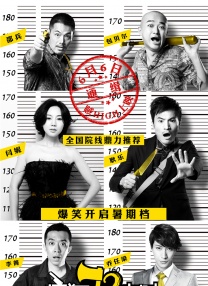 欧美第一