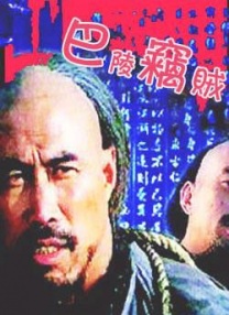 婷婷社区五月天