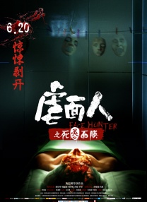 色亚洲天堂