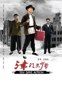 在线天堂中文www官网
