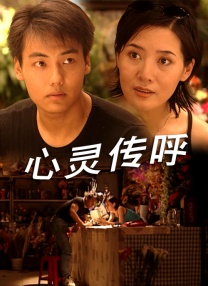 另类视频色综合