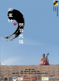欧美日韩日日骚