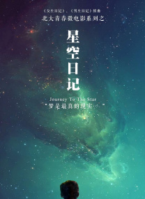 99er精品视频