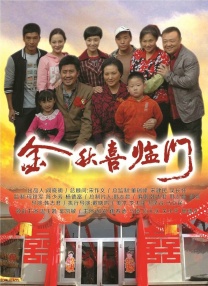 久久婷婷国产一区二区三区