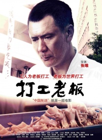 中文字幕高清免费日韩视频在线