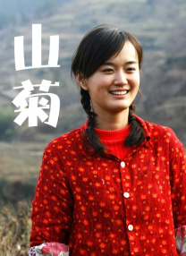 三浦惠理子juⅹ一349c