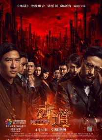 www.五月天com