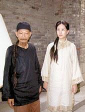 尻尻视频