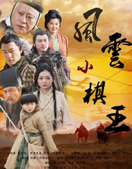 欧美亚洲国产成人综合在线