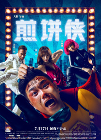 亚洲欧美日韩久久精品第一区
