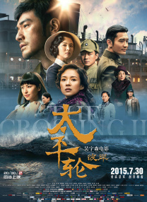 91在线一区二区三区
