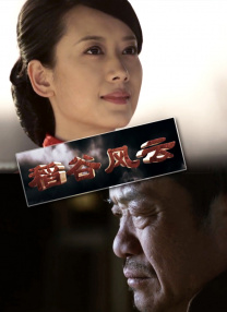 色综合久久88色综合天天