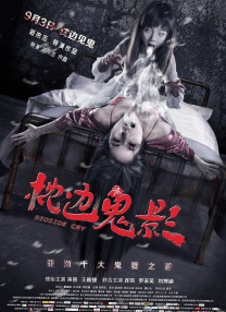 午夜成年免费观看视频
