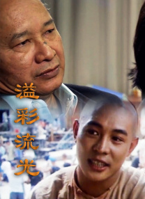 超碰精品在线