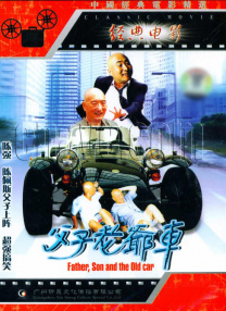 邻家姐姐