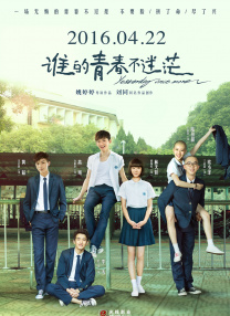 欧美午夜视频在线
