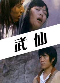 7777kkkk亚洲