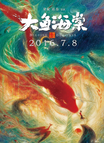 综合久久久久综合97色