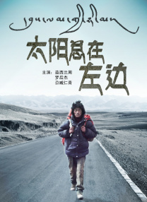 操动漫美女
