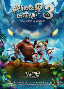 毛片1毛片2毛片3毛片4