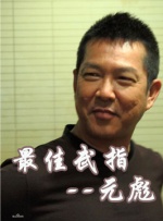 国产日韩精品入口