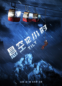 1769国内精品视频在线观看