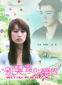 黄色的网站免费观看