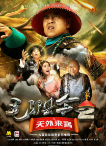梦梦女主胯下口舌vk