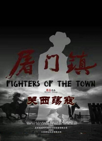 4444444免费观看在线播放电视剧大全2023