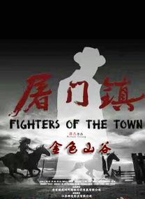 嫩草18