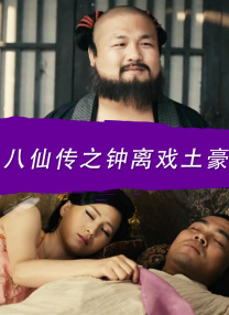 久久天天综合
