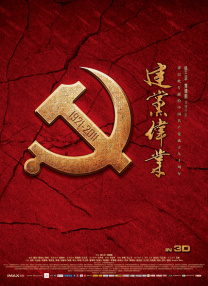 gayxxx军人痛苦呻吟