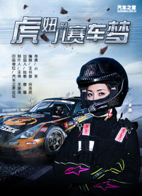 xxxxxx国产精品视频