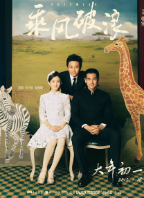 在线视频一区观看