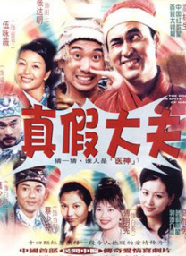 亚洲国产午夜