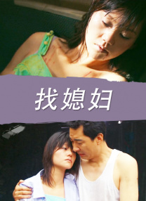 小的好吃