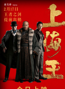 国产一区二区三区国产精品