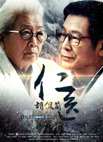 久久鲁视频